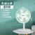 SAST Electric Fan Household Mute Desk Fan Dormitory Bedroom Shaking Head Energy Saving Small Desktop Desktop Fan Strong Wind