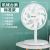 SAST Electric Fan Household Mute Desk Fan Dormitory Bedroom Shaking Head Energy Saving Small Desktop Desktop Fan Strong Wind