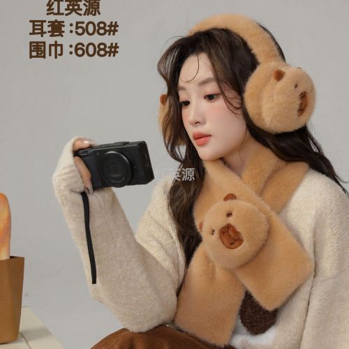 卡皮毛绒保暖耳朵围巾