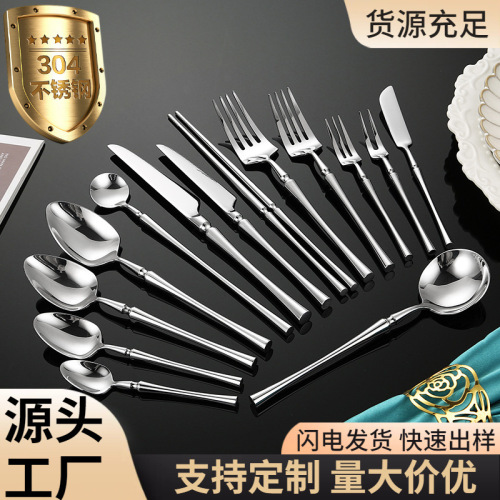跨境304不锈钢餐具亮光厚款小蛮腰牛排刀叉勺甜品勺餐叉西餐餐具
