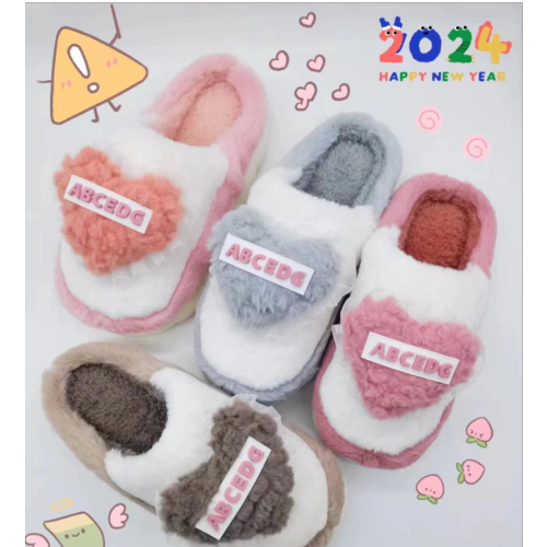 2024 new cotton slippers women‘s factory direct supply love letters plus velvet cute furry non-slip warm cotton slippers