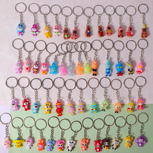 蛋仔三丽鸥钥匙扣拉布布可爱公仔挂件地推摆摊钥匙链礼品工厂批发