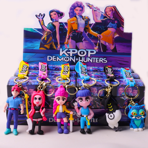 跨境K-POP猎魔女团钥匙扣盲盒PVC软胶公仔洞洞乐戳戳孩子乐趣派对