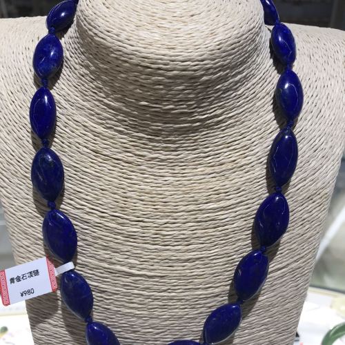 阿富汗青金石项链#高贵大气#色相如天工艺品