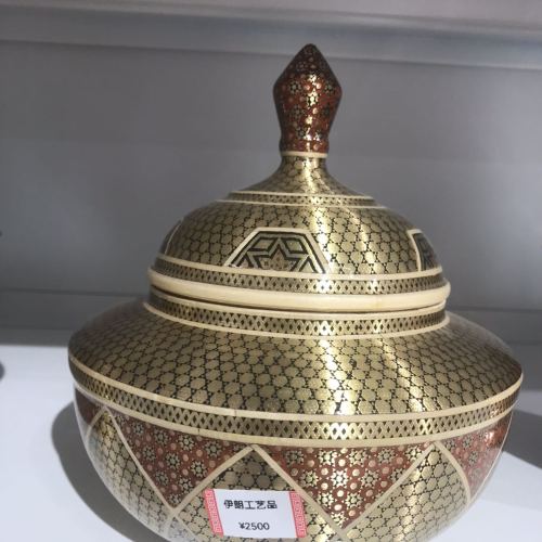 伊朗手工艺制品#彩绘#铜制品工艺品