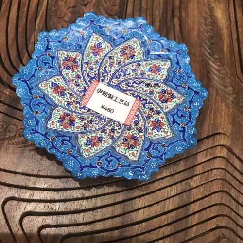 伊朗手工艺装饰盘#手工定制#中东特色#家居装饰品工艺品