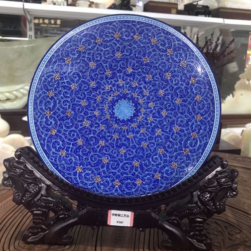 伊朗手工艺装饰盘#手工定制#中东特色#家居装饰品工艺品