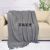 Bohemian Nordic Style Knitted Sofa Blanket Office Tassel Nap Blanket Knee Blanket B & B Bed Blanket