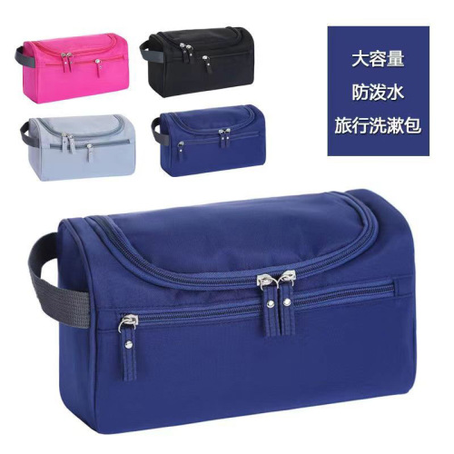 travel storage bag multi-functional men‘s toiletry bag bath portable large capacity hook wall-mounted side handbag
