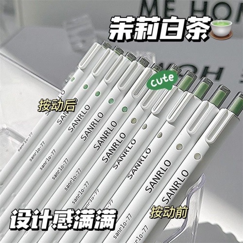 xiaohongshu same style jasmine white tea gel pen pressing pen good-looking ins quick-drying 0.5mm gel pen wholesale