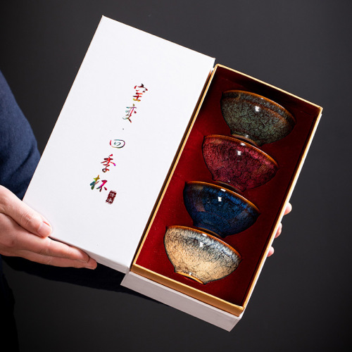 kiln baked four seasons cup master cup tea cup kung fu tea set household ceramic gift tea cup tea bowl with hand gift box