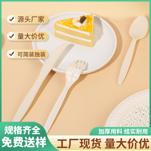 degradable knife， fork and spoon disposable environmental protection tableware independent packaging corn starch spoon restaurant pizza fork customization