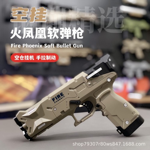 non-stuck fire phoenix transmitter continuous air hanging gecko soft bullet gun magazine feeding male soft bullet toy gun glock