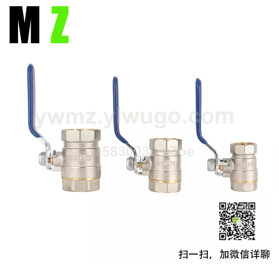 Electroplating Copper Ball Valve Two-Piece Double Internal Thread 4 Points 6 Points 1 Inch Brass Ball Valve Wholesale