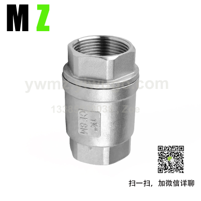 Internal Thread Screw Buckle 4 Points 6 Points  Check Valve 304 Stainless Steel Lifting Type Vertical Type Check Valve