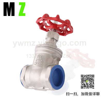 Factory Direct Sales Stainless Steel Gate Valve Threaded 304/316 Internal Thread 4 Points 6 Points P Gate Valve Dn25/15