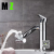 304 Stainless Steel White Golden Lucky Cat Faucet Universal Rotating Multifunctional Hot and Cold Basin Faucet