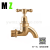 British Brass Polished Water Faucet Outdoor Copper Slow Open Wall Single Cold Water Faucet DN15 Factory Wholesale