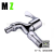 Copper Mid-Length Washing Machine Faucet Wholesale Quick Opening Mop Pool Faucet DN15 Faucet Factory Wholesale