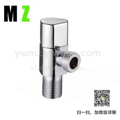 Copper  Water Stop Switch Electroplating Angle Valve Thickened 4 Points Toilet Faucet Water Heater Tee Angle Valve