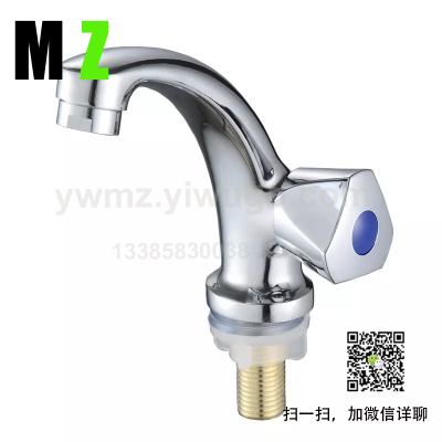 Copper Stainless Steel Single Cold Water Basin Wash Basin Bathroom Kitchen Faucet High Bend Rotating 4 Points Faucet