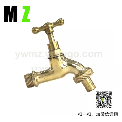 South America Brass Bibcock Brass Natural Water Nozzle  Copper Water Nozzle Cock Style Faucet Slow Opening Water Nozzle