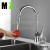 Full Copper Core Pull-out Kitchen Tap  Rotating Black Multi-Function with Scraping Washing Basin Stretch Faucet