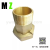 CopperWaterMeter Connectorl Water Meter Connector 4 Points/6 Points/1 Inch Cross over Sub Thickened Direct