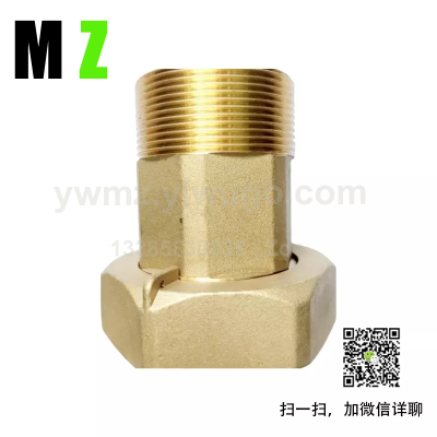 CopperWaterMeter Connectorl Water Meter Connector 4 Points/6 Points/1 Inch Cross over Sub Thickened Direct