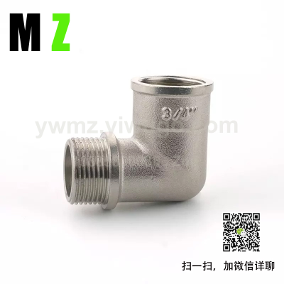 1/2 "FXM Brand Water Brass 90 Degree Elbow Pipe Fitting Manufacturer