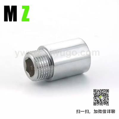 Stainless Steel Extension Connector Double-Headed Extension Extension External Tube Wire Connector
