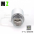 Stainless Steel Extension Connector Double-Headed Extension Extension External Tube Wire Connector