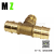Brass Pagoda Tee Air Nozzle T-Shaped T-Shaped Three-Fork Reducing Reducing T-Shaped Fork