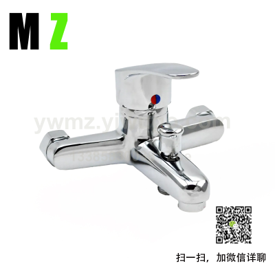 High Quality and Cheap Modern Zinc Wall-Mounted Bathroom Accessories Hot and Cold Water Bath and Shower Faucet Faucet