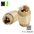 Valve 1/2 to 4 Inch Internal Thread High Quality Manufacturing Vertical Forged Brass Spring Check Valve