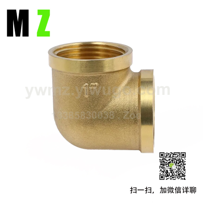 Customizable Logo Female Copper Forged Pipe Fitting Elbow Tee Brass Elbow Pipe