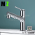 Brass Monolever Black Bathroom Sink Faucet Pull out Basin Faucet Washbasin Sprayer Faucet