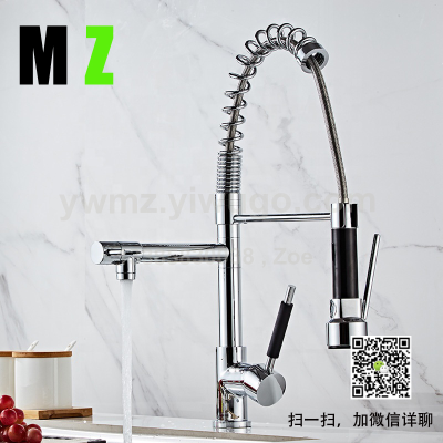 Chrome Pull-out Kitchen Faucet Faucet Single Rod Sprayer Spring Kitchen Sink Faucet
