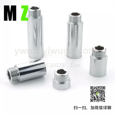 Copper Thickened Internal and External Thread Connector Reducing Alignment Wire Outer Wire Pipe Connector Accessories