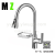 Kitchen Faucet Gun Gray Hot and Cold Pull-out Type with Vegetable Basket Washing Basin Copper Sink Rotatable Sink Faucet