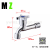 Factory Alloy Quick Opening Faucet Bathroom Mop Pool Washing Machine Single Cold Tap Bibcock Faucet Wholesale