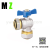 304 Stainless Steel Triangle Valve Ball Core Ball Valve Water Heater Toilet Cold & Hot Water Switch  Triangle Valve