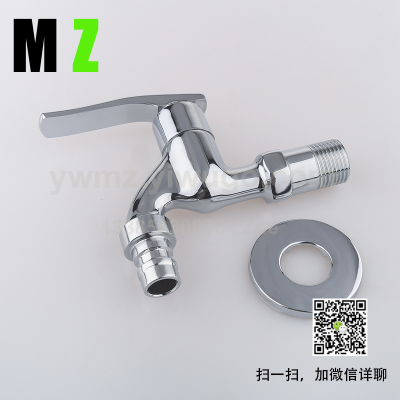 Copper Electroplating Faucet Kitchen Bathroom Washing Machine Water Faucet Quick Open Water Faucet