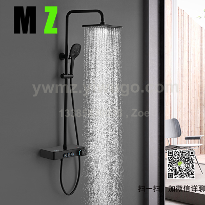Digital Display Supercharged Shower Constant Temperature Digital Display Shower Rain Super Large Top Spray