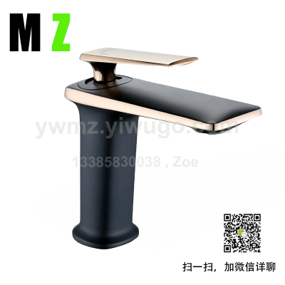 BasinFaucet Copper Bathroom Cabinet Hand Washing Face Inter-Platform Basin Bathroom Black Gold Hot and Cold Water Faucet