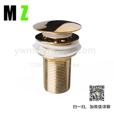 Bathroom Lavatory Basin Pop-up Drain Pipe Snap-on Upstream Valve with and without Overflow Drainage Accessories