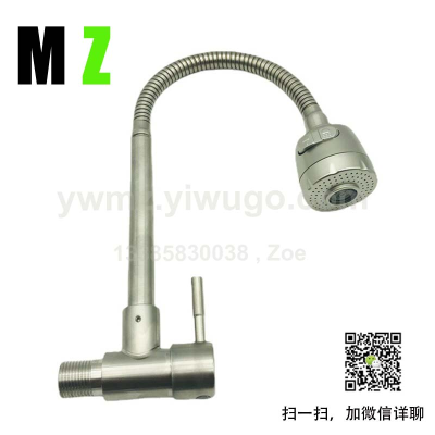 304 Stainless Steel Horizontal Kitchen Faucet Wall-Mounted Kitchen Universal Tube Wall-Mounted Wall-Mounted Faucet
