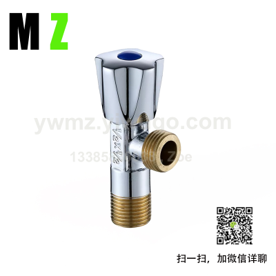 Copper Body Triangle Valve Copper Tooth Copper Core QuicCopper Angle Valve Water Heater Closestool Inlet Valve Wholesale