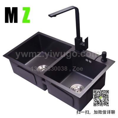 Black Diamond Stainless Steel Sink Double Basin Thickened Kitchen Non-Stick Oil Washing Basin Double Slot 7843