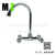 Eight-Inch South American Double-Handle Sink Faucet American Panama Basin Faucet Eight-Inch